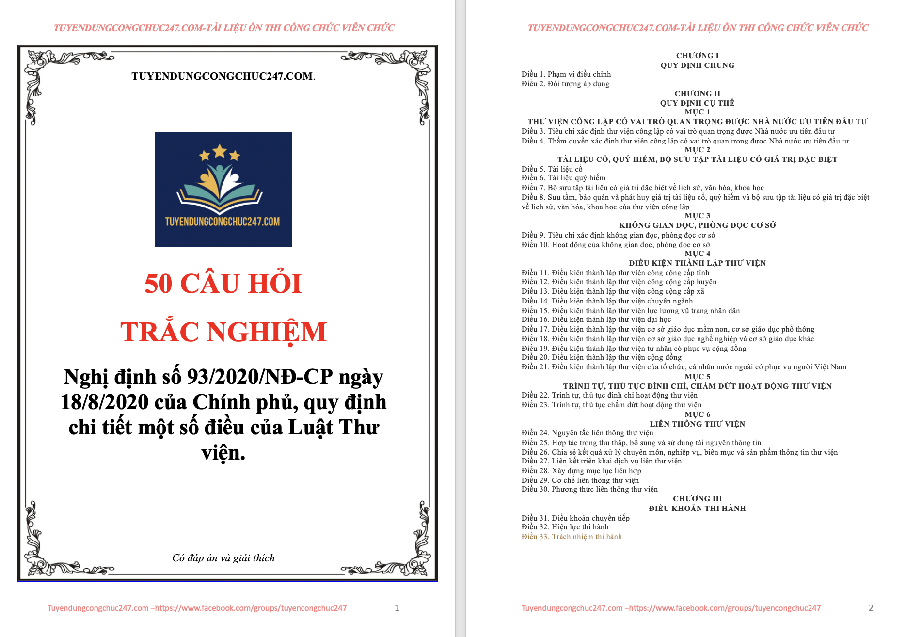 50 câu hỏi trắc nghiệm Nghị định số 93/2020/NĐ-CP quy định chi tiết một số điều của Luật Thư viện.